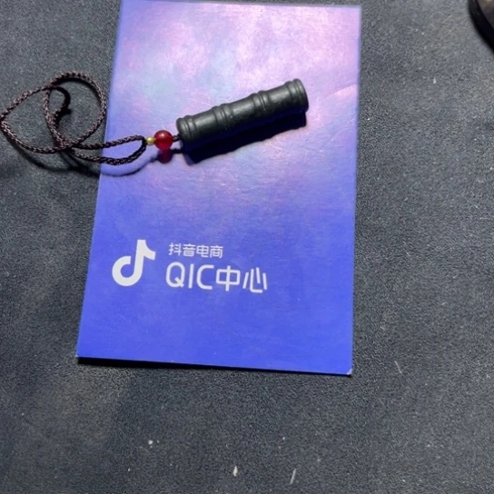 和田玉颈饰未镶嵌嘻*嘻