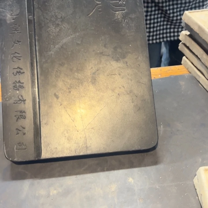 梅***叶瓷片拾六家的瓷器瓷器