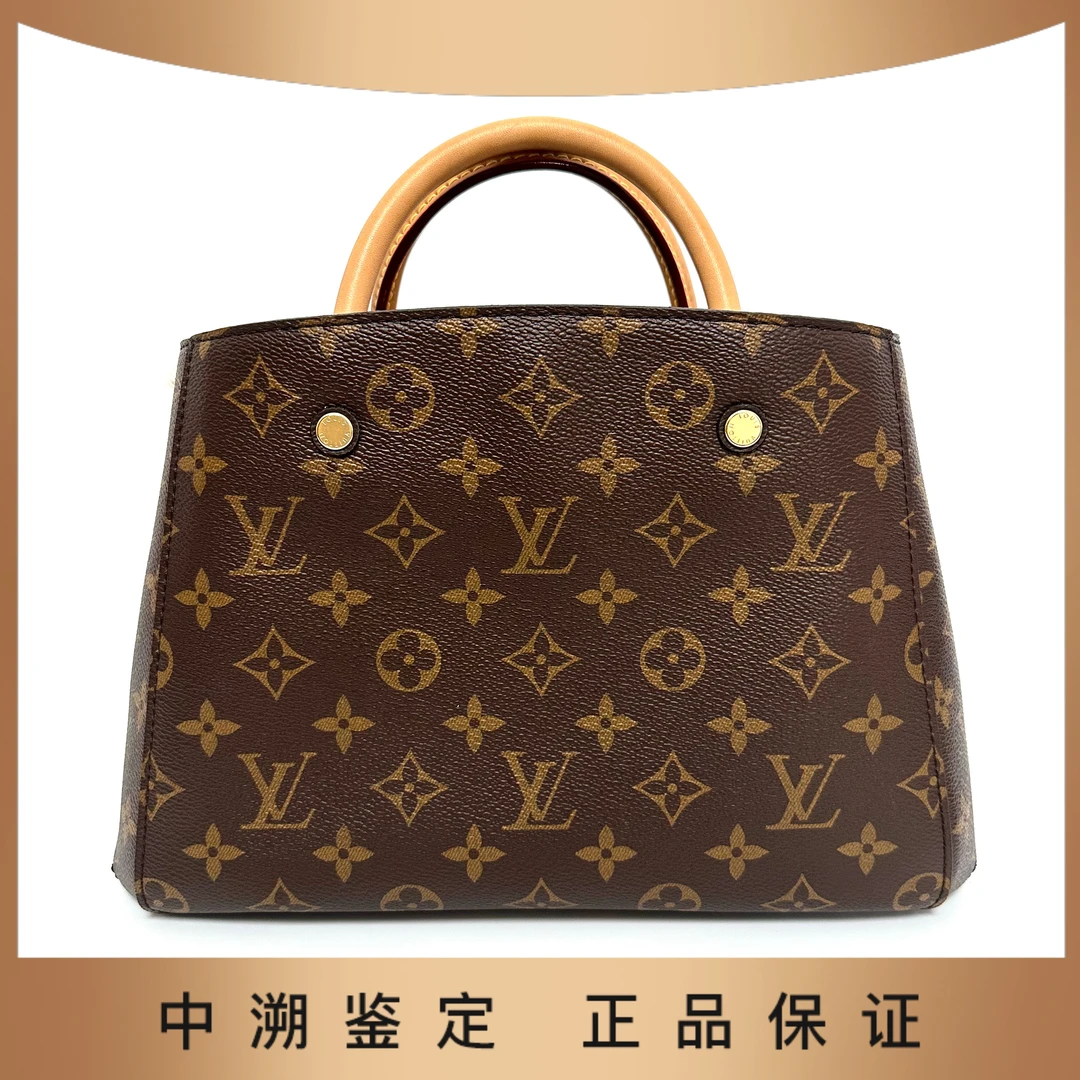 99新 LouisVuitton/路易威登 大迈/LV蒙田bb/闲置新/见备注