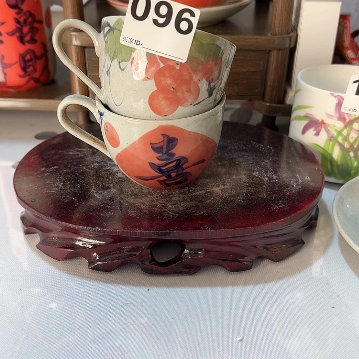 景德镇陶瓷150毫升咖啡杯