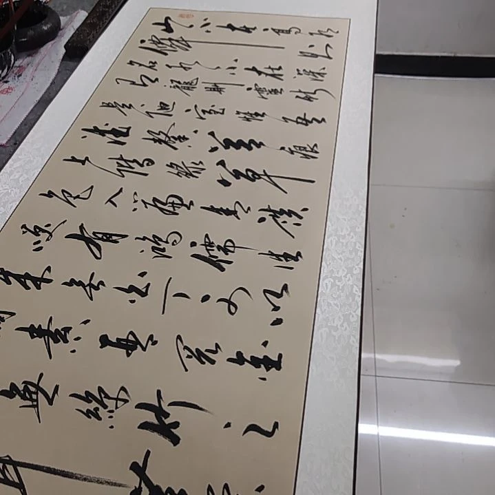 书法书法作品陋室铭再赠送一副清风明月一壶酒竹