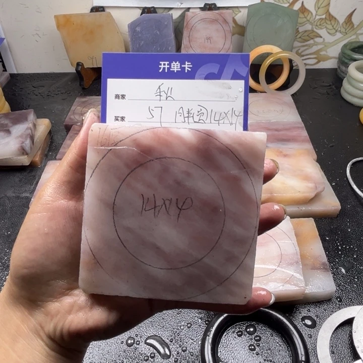 未镶嵌手镯石英质玉秋*?