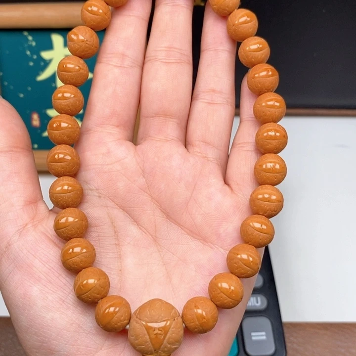 手串凤眼菩提尼泊尔