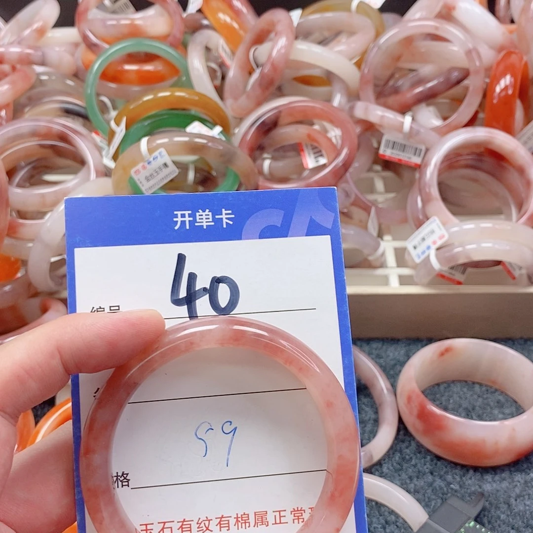 未镶嵌手镯石英质玉（金丝玉）
