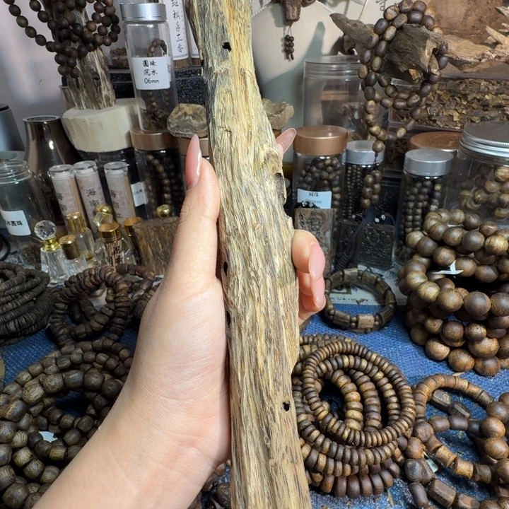 沉香沉香碎屑虫漏原材料