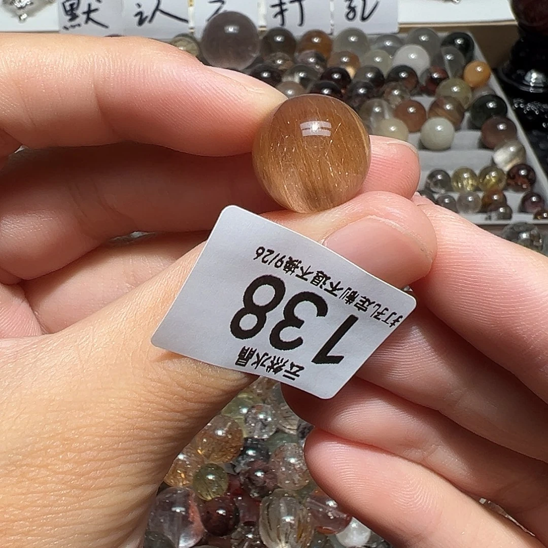 水晶未镶嵌珠宝半成品