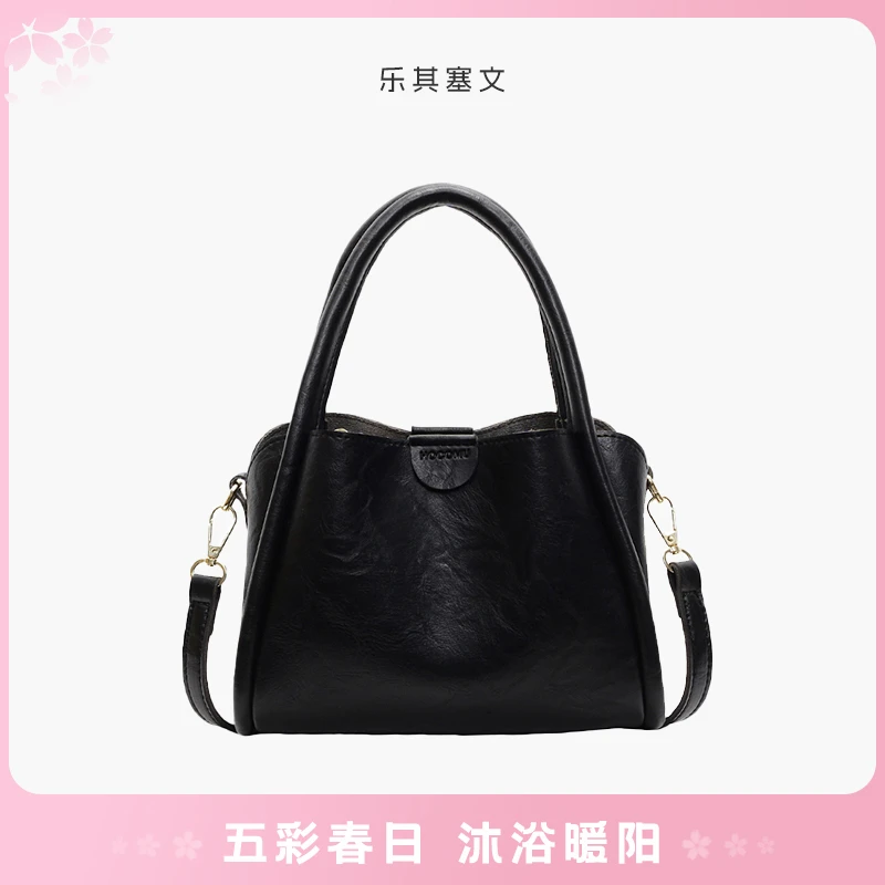 【乐其塞文】单肩包 黑色 77071