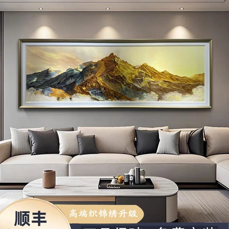 客厅装饰画织锦绣沙发背景墙金山高档挂画现代简约中式新中式壁画