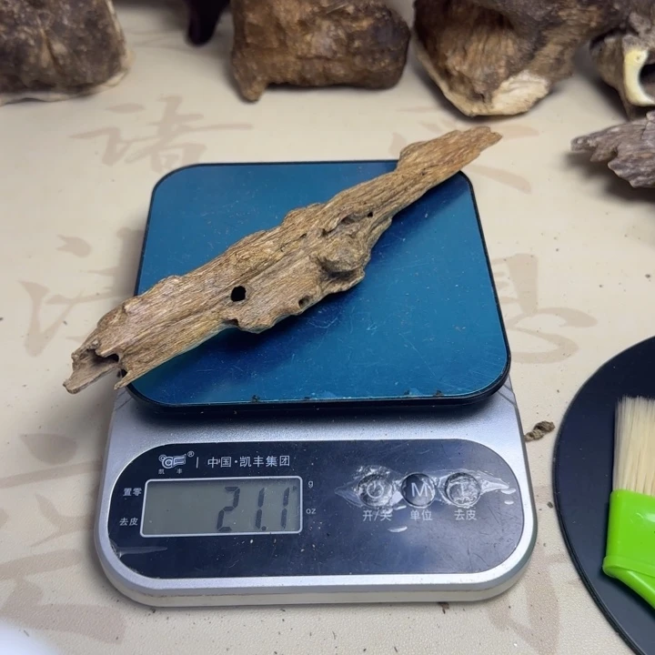 H***鹰沉香碎屑沉香沉香红土树心油21克