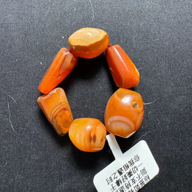 1181-2玛瑙珠佩珠福利款