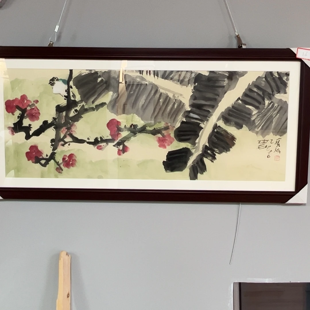 书法贾老师福利作品