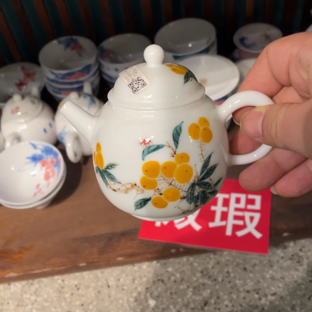 杯景德镇陶瓷大学校长助理研究员