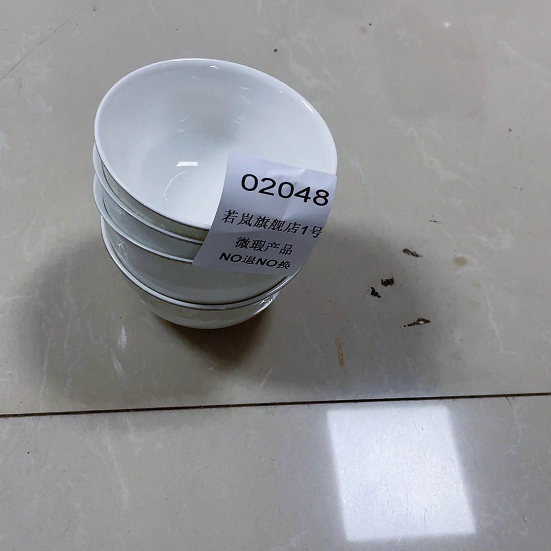 陶瓷似***云唐山骨质@d z@02048