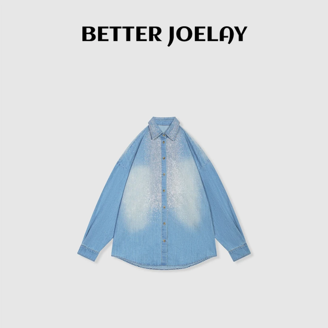 BETTER JOELAY -【星光渐变】纯棉时尚潮流宽松衬衫简约TT101