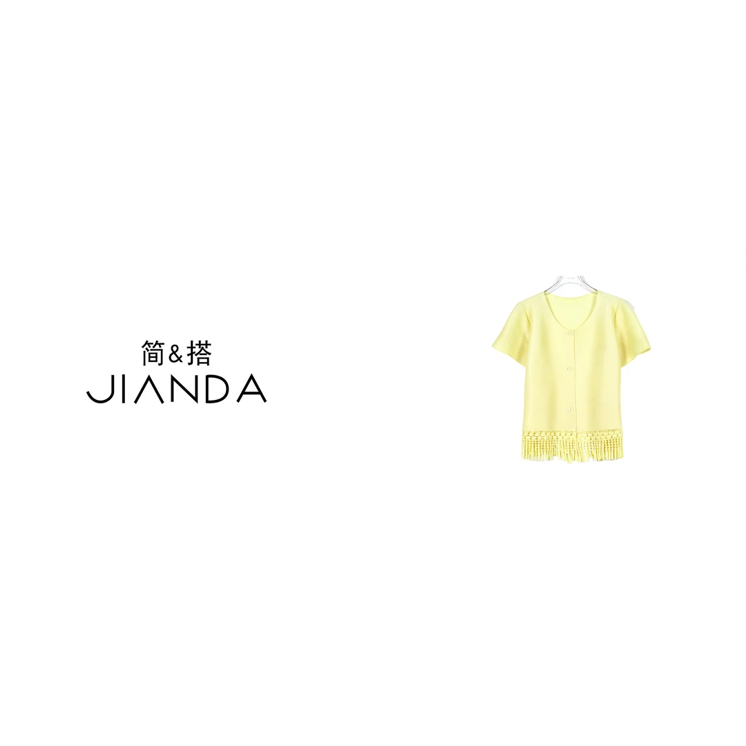 简&搭【千屿Sheila】流苏T恤252-TX/0527-66682