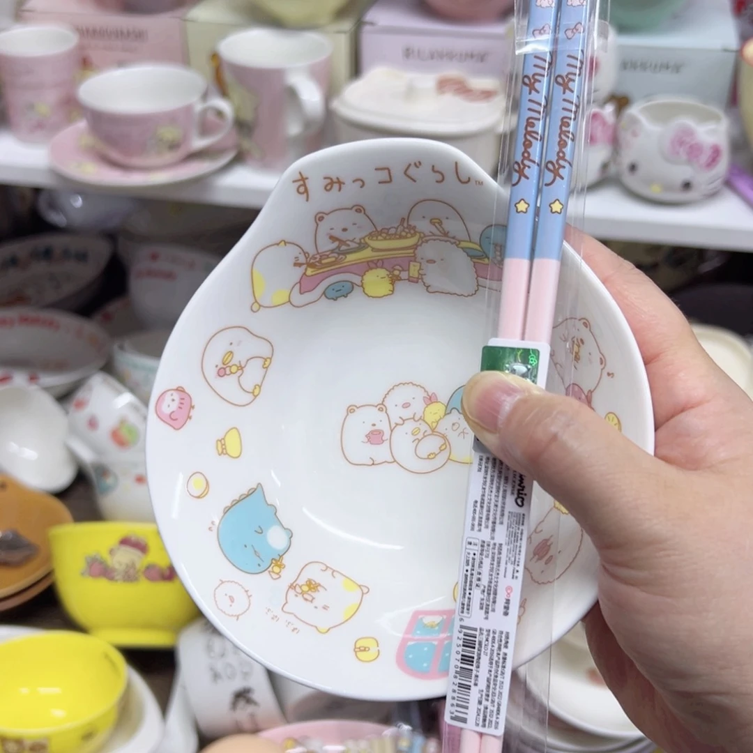 陶瓷制品偏远地区不包邮微瑕