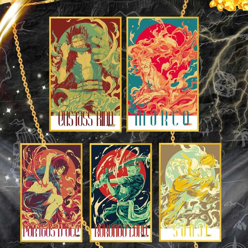 【平拆】黑影色纸海贼王潮玩动漫拆卡直播创意收藏卡片卡牌