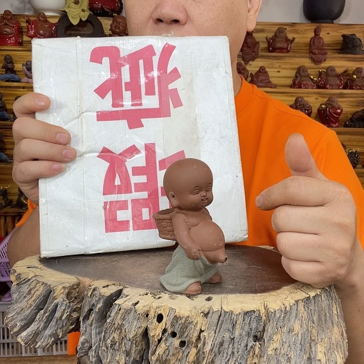 紫砂茶宠茶宠摆件