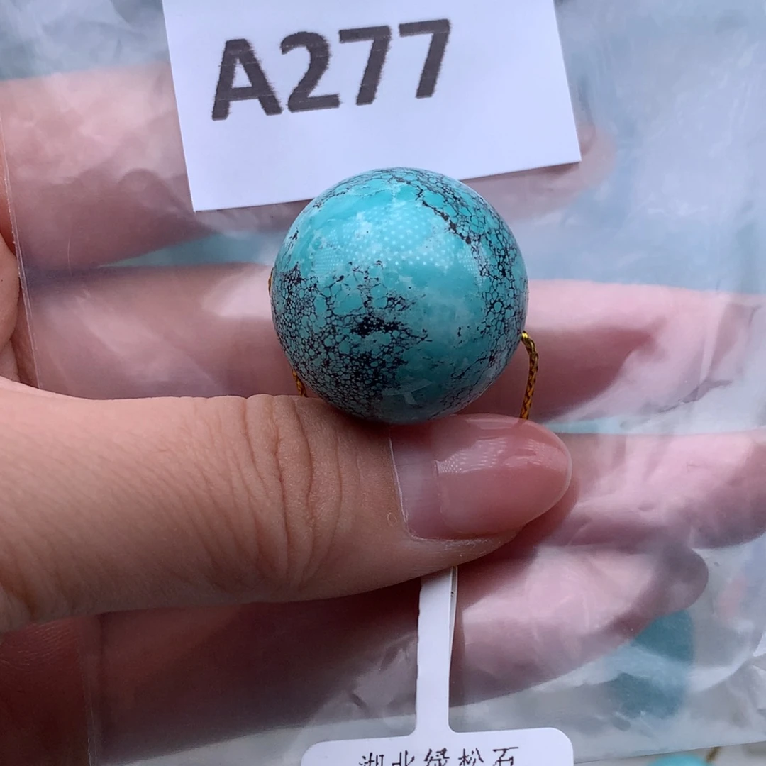 绿松石未镶嵌高瓷高色