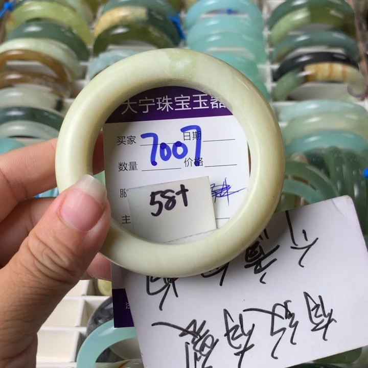 未镶嵌蛇纹石玉手镯7007