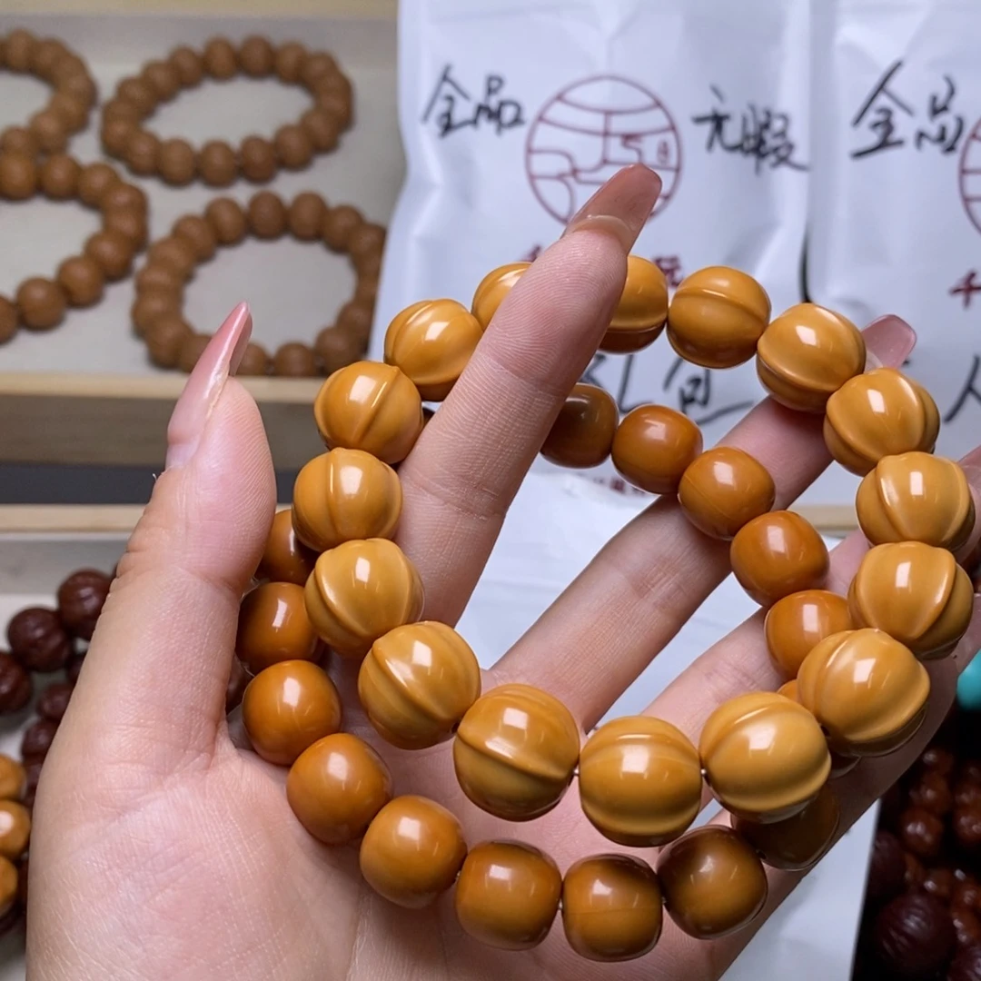 文玩核桃手串鲨鱼老型