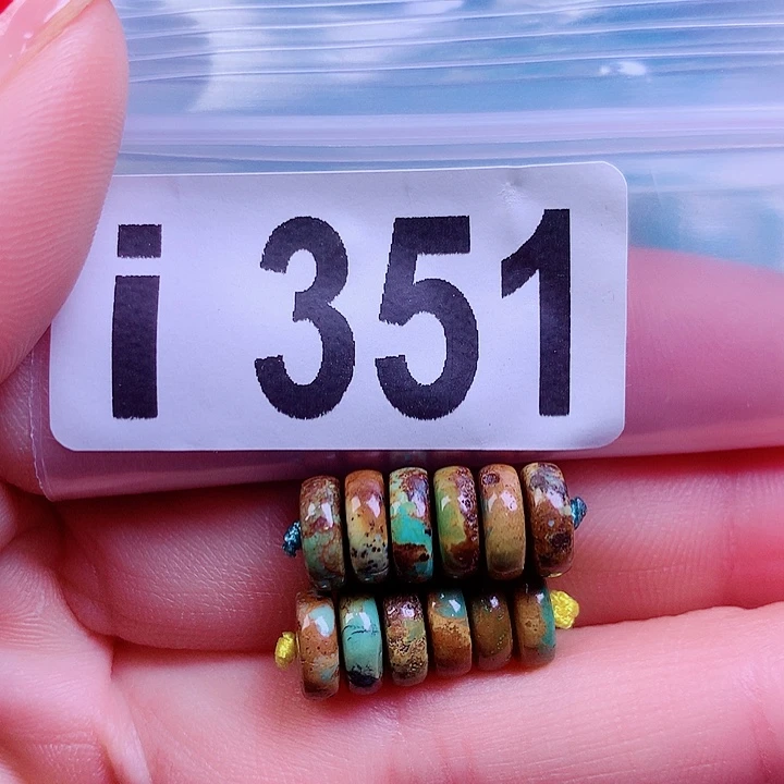 空竹粉丝专享十堰特色散珠