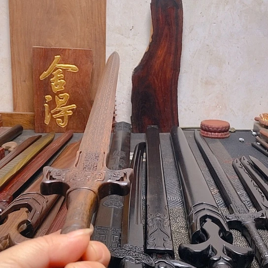 黑檀木木木80长渊虹带白皮