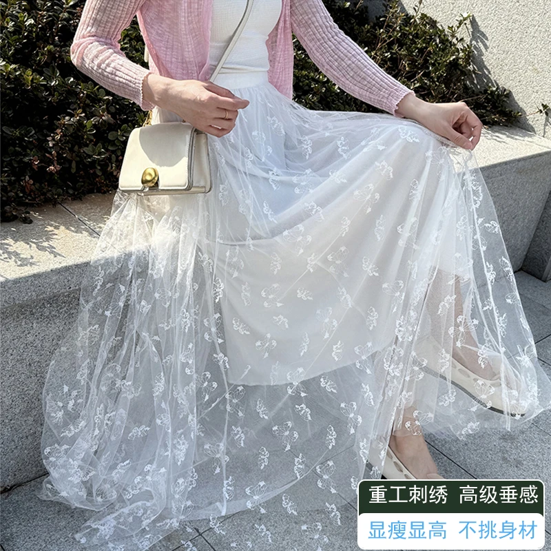 网纱半身裙女2025春夏新款高腰显瘦a字裙甜美碎花中长裙