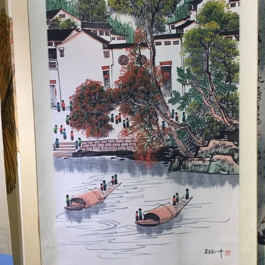阿****n吴老师的字体画面