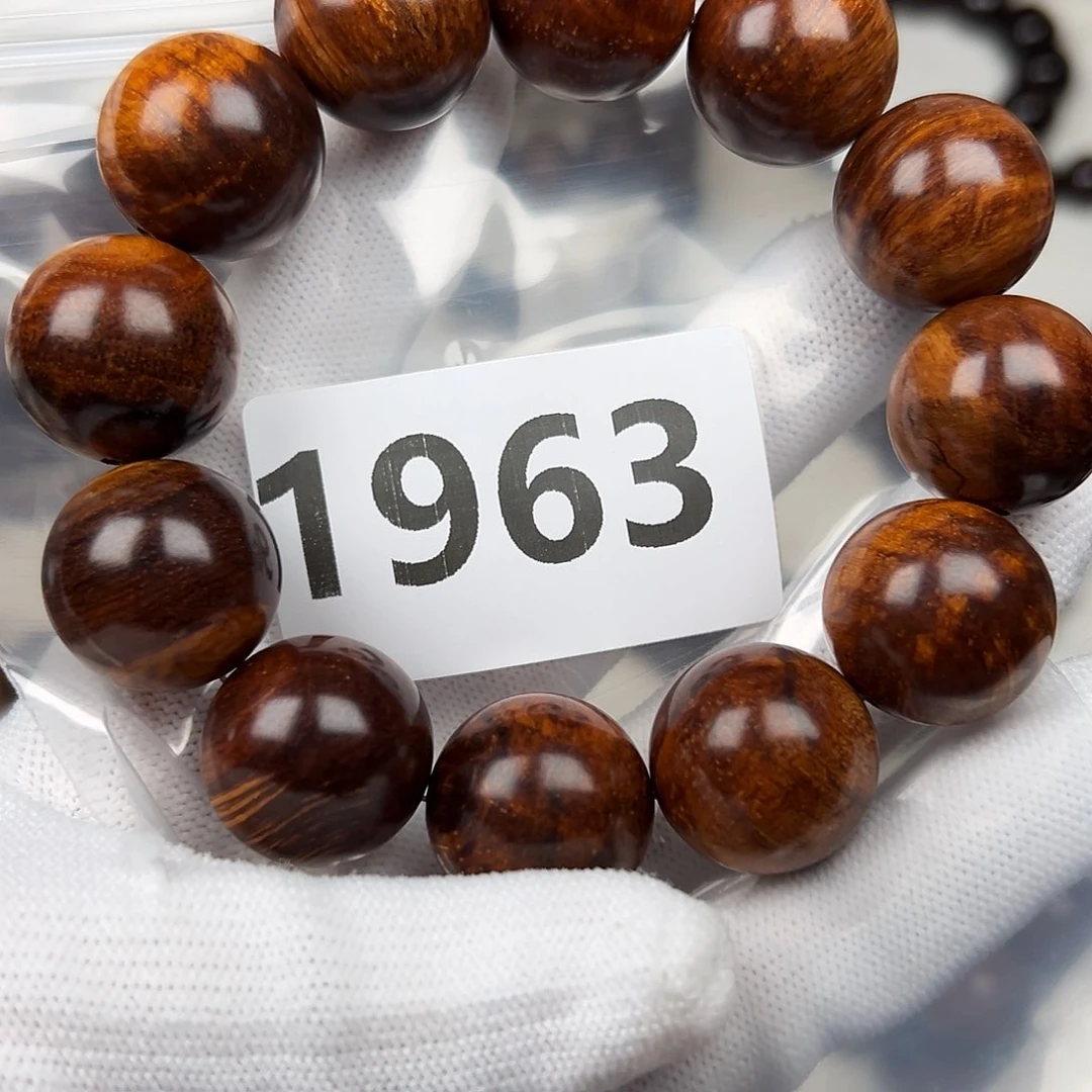 贡木其他2.0巴贡手串