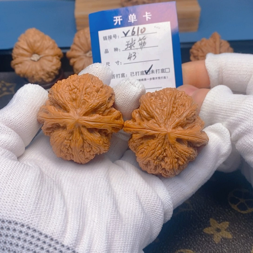 桃核吊坠文玩核桃