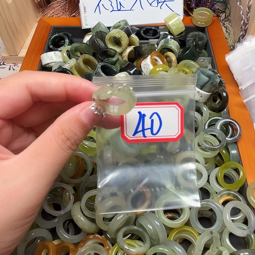 财****未镶嵌蛇纹石玉珠宝奇石