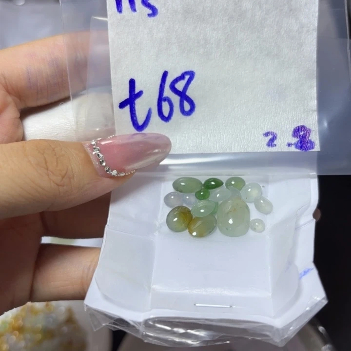 定制翡翠未镶嵌不
