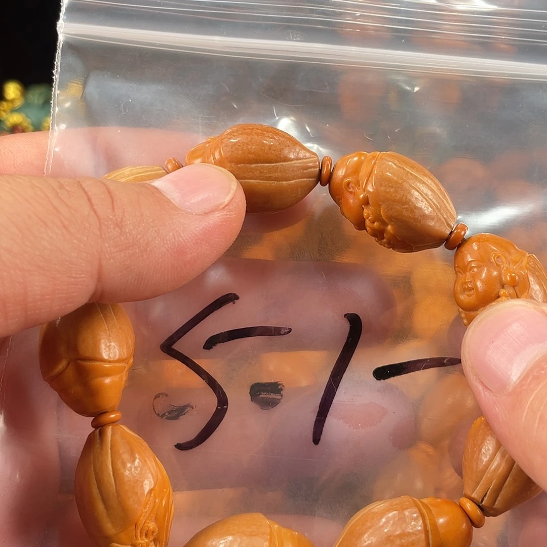 手串/手链橄榄核橄榄核雕工艺手串