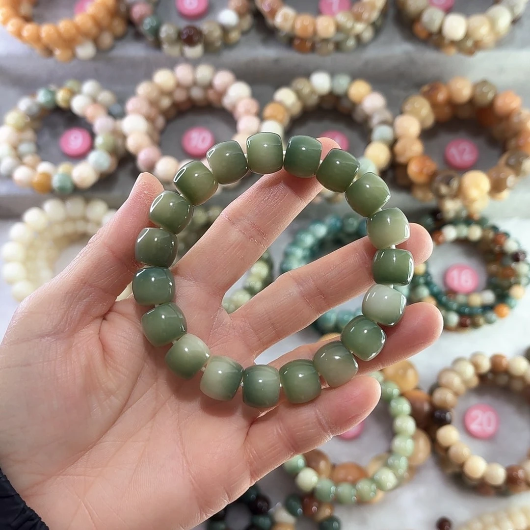 菩提根/象牙果手串