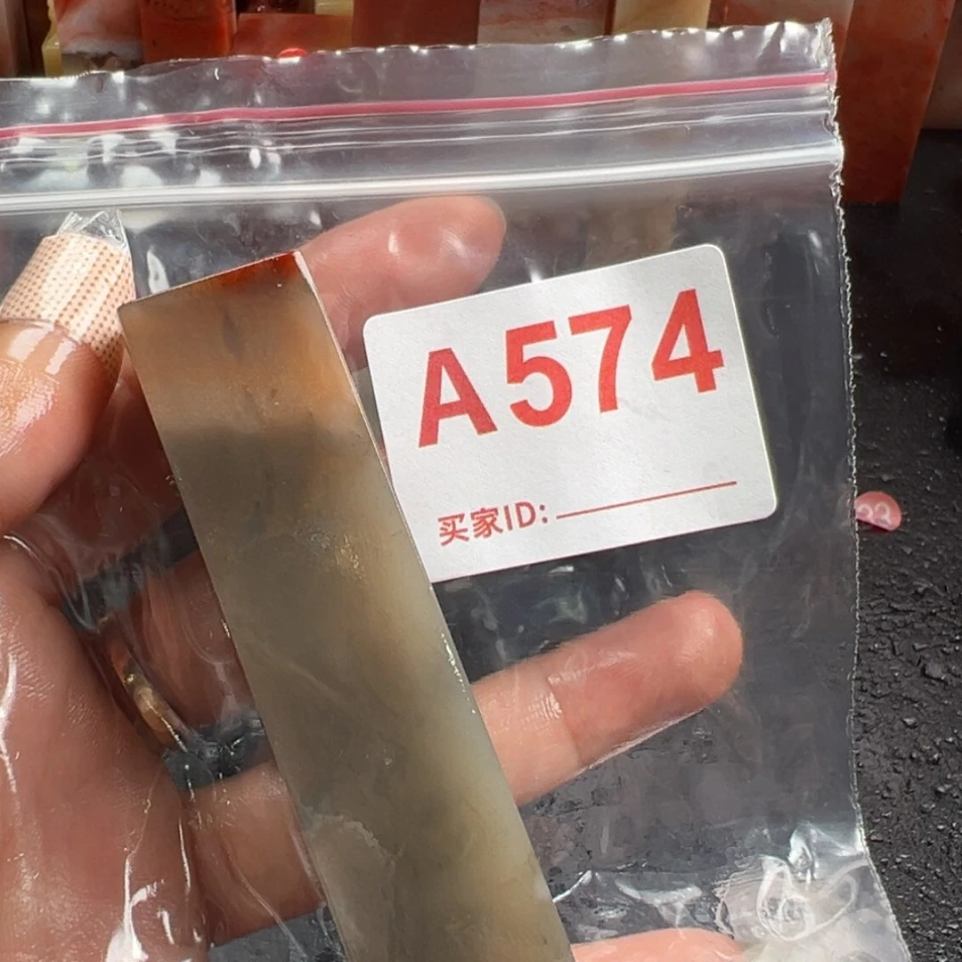 晋***堂老挝石印石老挝石