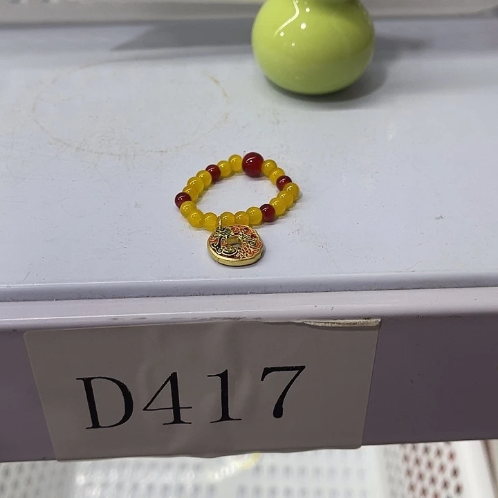 福利待遇多多哦哦哦