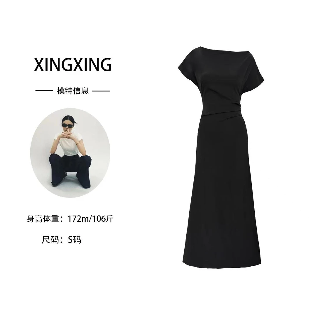 XINGXING 晚时光 夏季修身显瘦轻奢气质时尚黑色收腰优雅款连衣裙