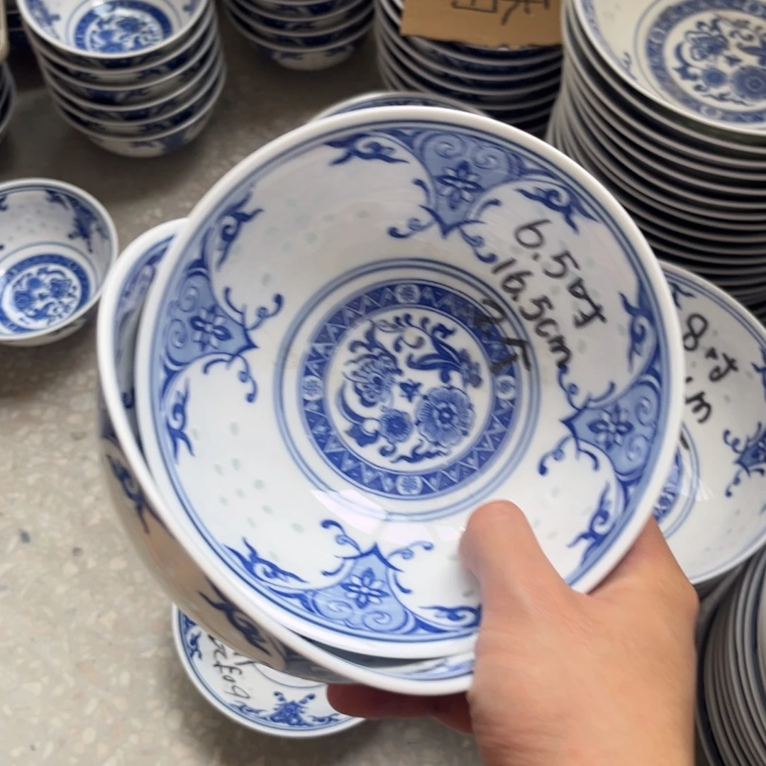 瓷片景德镇高温细白瓷餐具