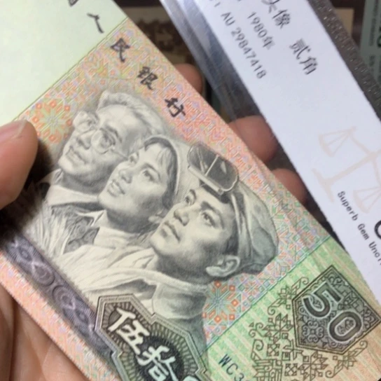 慕*58.11111111111111111