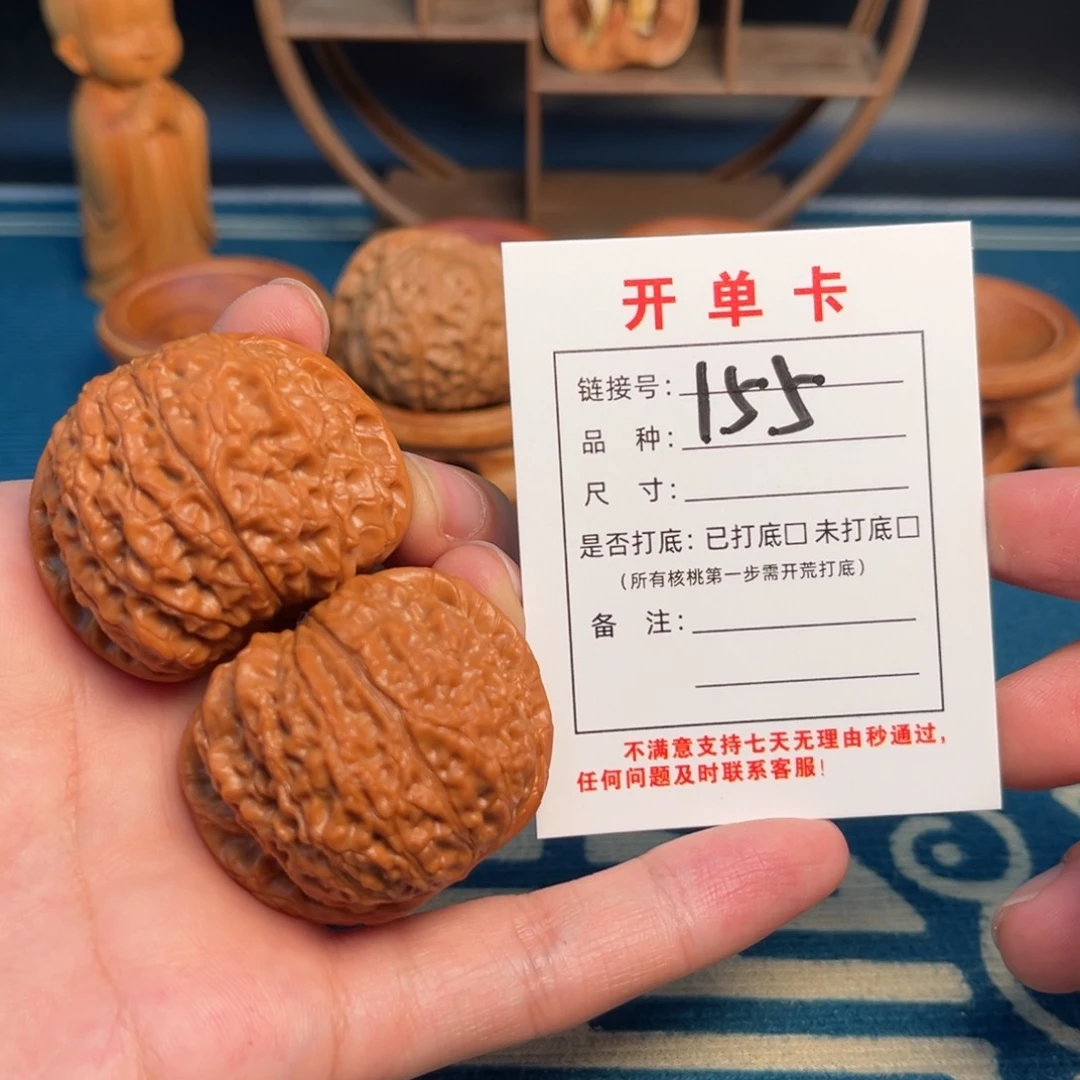 挖***拒吊坠文玩核桃文玩