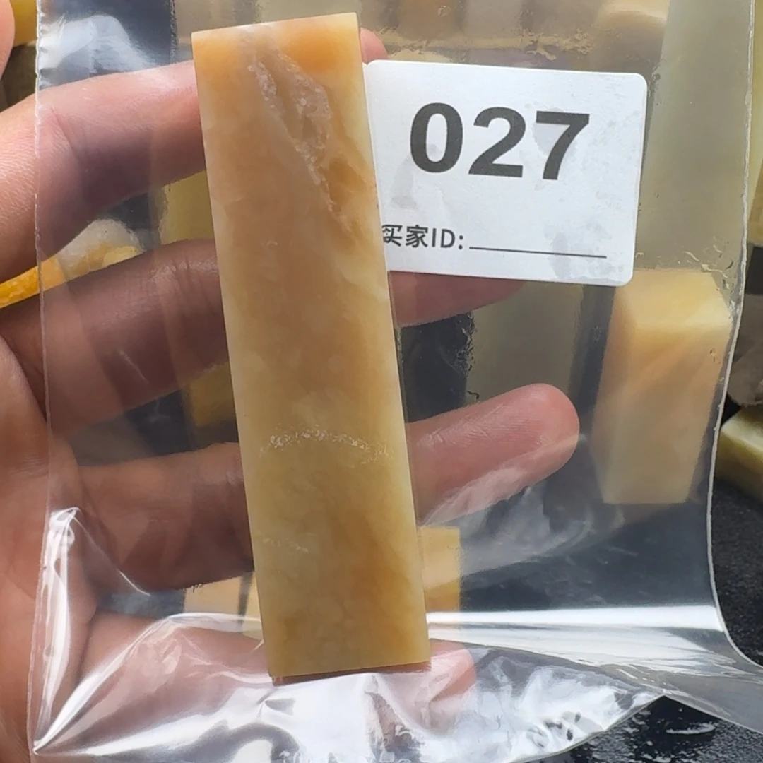 老挝石老挝石老挝石