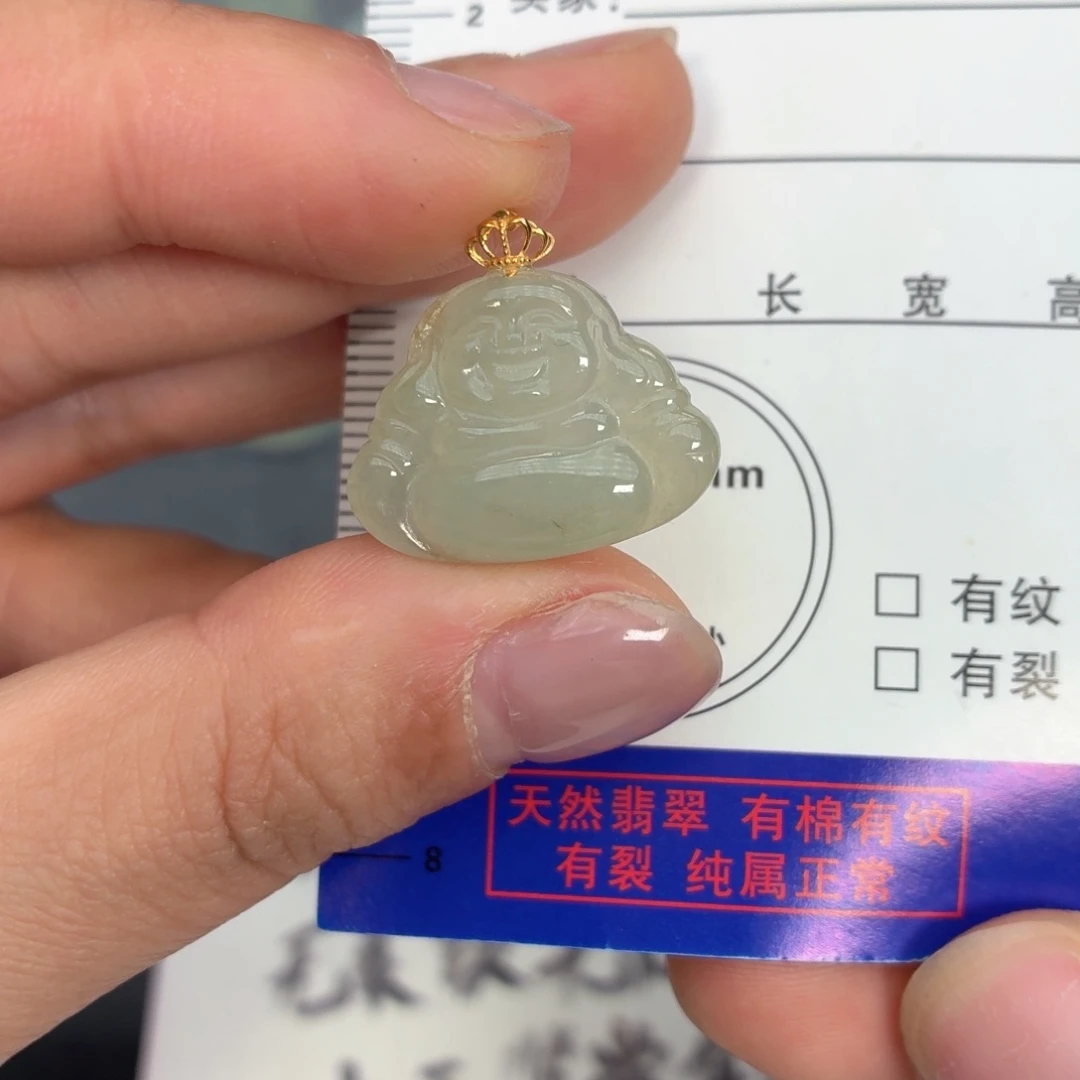翡翠18K金镶嵌颈饰佛公