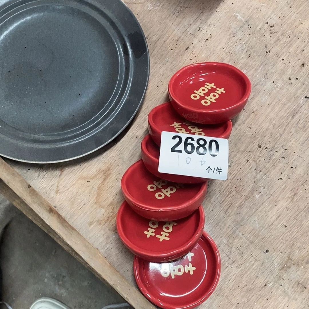 搪瓷外贸陶瓷微瑕2680