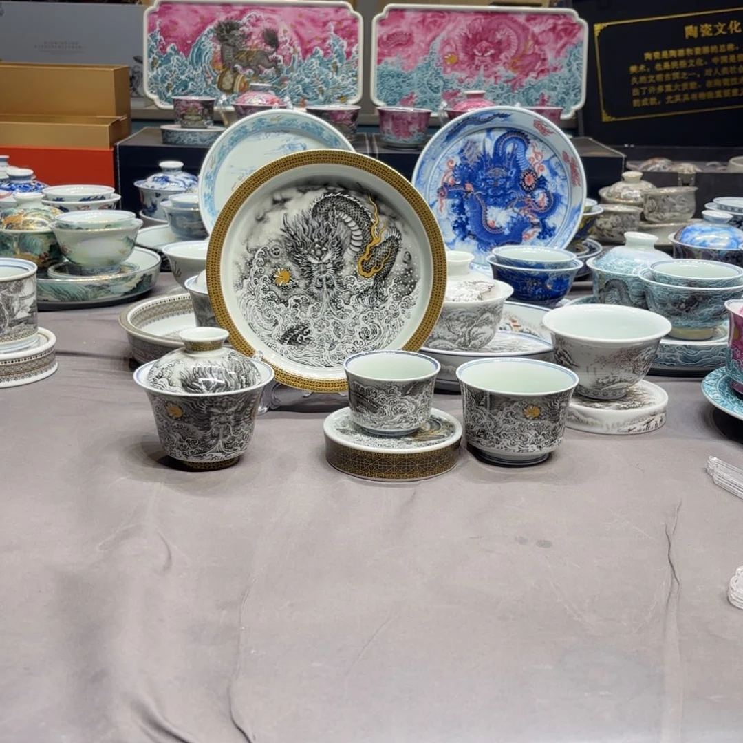 杯子景德镇陶瓷学院