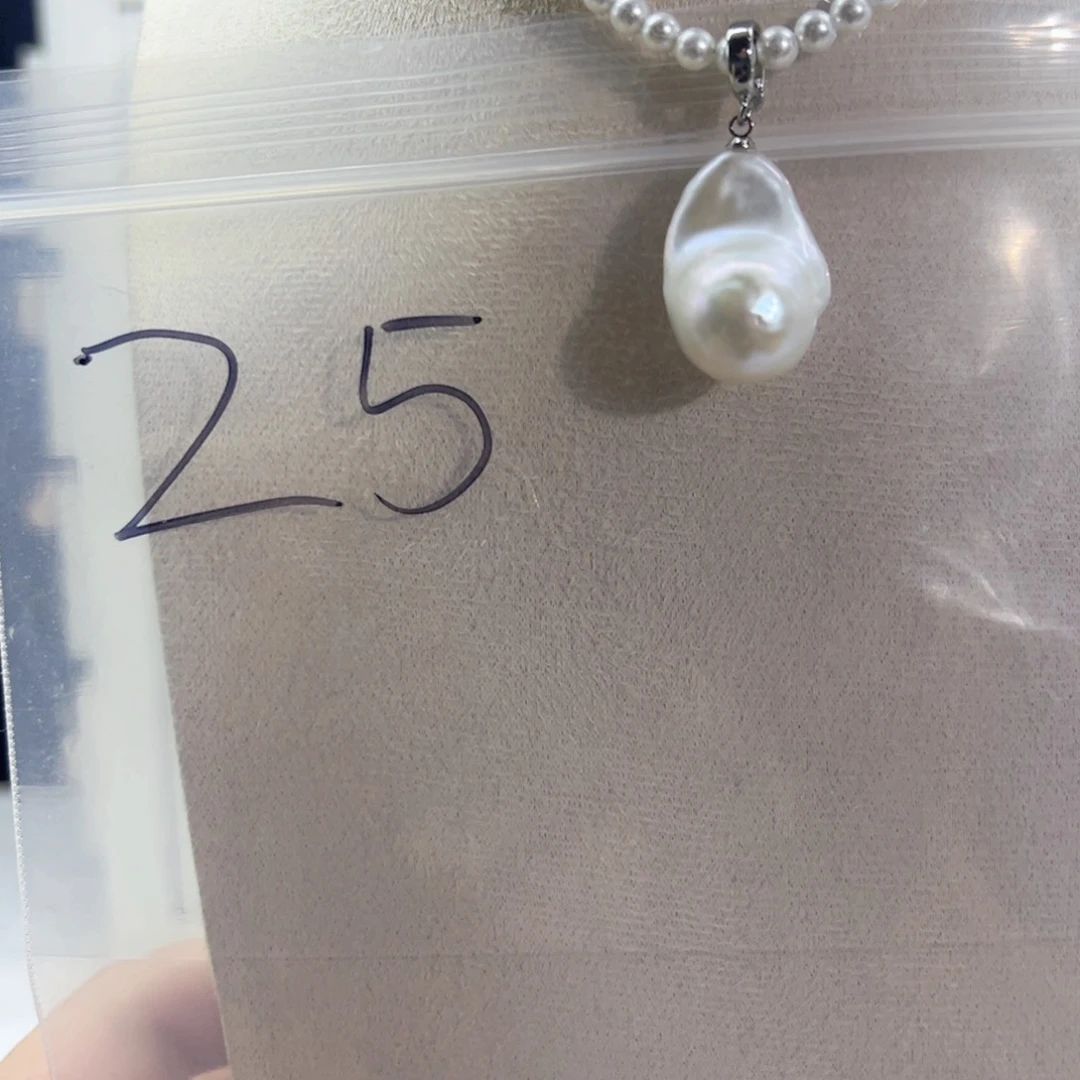 淡水珍珠未镶嵌吊坠(不含链)