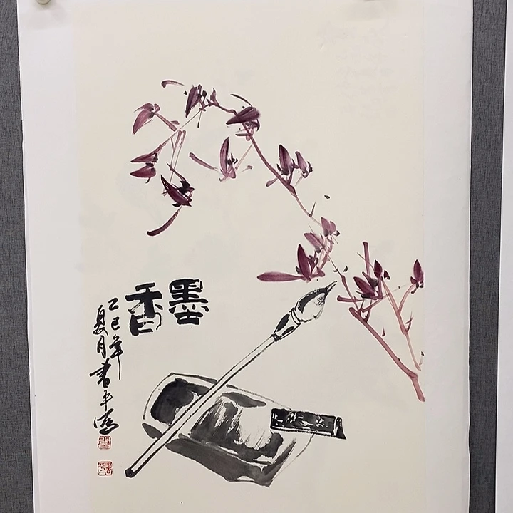国画手写手绘作品48
