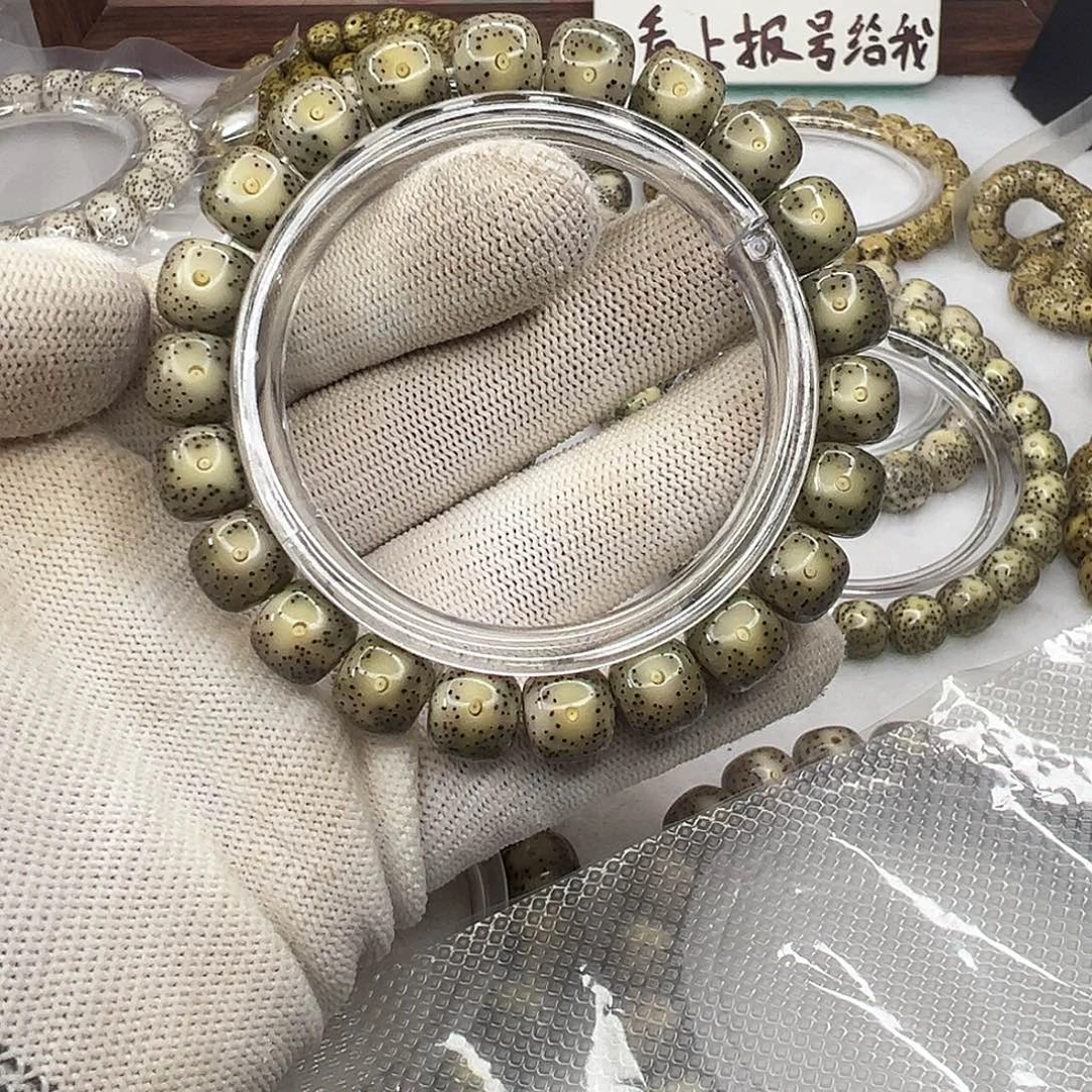 手串星月菩提10.5绿冰糖月朗星稀897
