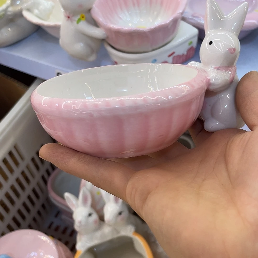 陶瓷微瑕介意慎拍