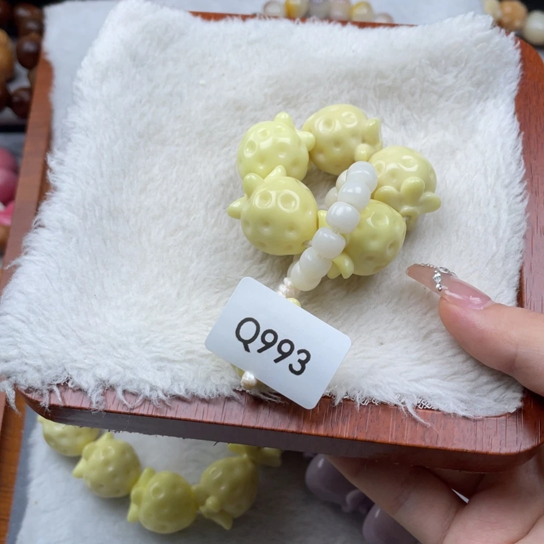 是****菩提根/象牙果手串瑕Q993草莓手捻20mm一串